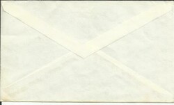 Mauritius SG#385-88 CUREPIPE 18/NO/71 Airmail to USA