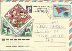 Mongolia Sc#1342(x2)#633 ULAN BATOR to ITALY-backstamp, opened rough ...