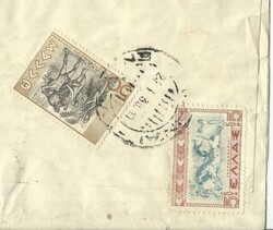 Greece Sc#396(x3)#391,#400 ATHENS 24/1/38 WRAPPER to USA