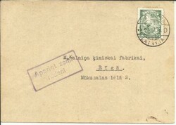 Latvia Sc#177(single frank) VALMIERA 6/10/36 commercial postcard with ...