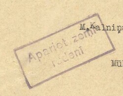 Latvia Sc#177(single frank) VALMIERA 6/10/36 commercial postcard with ...