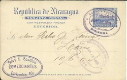 Nicaragua postal card HG:55(Type 1 0n message half) DIRIAMBA ...