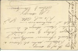 Nicaragua postal card HG:55(Type 1 0n message half) DIRIAMBA ...