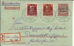 Picture 1 for Lot from Triple S Postal History