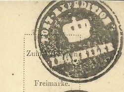 Bavaria (SAAR) INGWEILER-Negative Crown-OFFICIAL JNGWEILER 15/9/88 ...