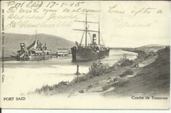 France OFFICE IN PORT SAID EGYPT-Sc#23(single frank) PORT-SAID ...