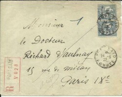 France OFFICE IN PORT SAID EGYPT-Sc#64(pair) PORT-SAID 24/5/22 ...