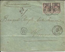 France OFFICE IN PORT SAID EGYPT-Sc#9(pair) PORT-SAID 28/AVRIL/00 ...