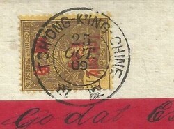 France OFFICE IN CHINA TCHONG-KING(CHUNGKING) Sc#31(2fr value-single ...