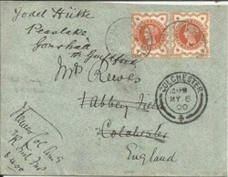 Great Britain SG#197(x2)BOER WAR-FIELD POST OFFICE 12-AP/6/00 to ...