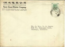 Picture 12 for Lot from Triple S Postal History