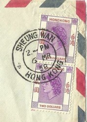 Hong Kong CHINA SG#189(pair) SHEUNG WAN 6/MR/58 commercial airmail to ...