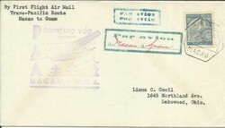 Macau Macao CHINA Sc#285-1 PATACA(single frank) TRANS-PACIFIC CLIPPER ...