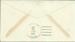Macau Macao CHINA Sc#285-1 PATACA(single frank) TRANS-PACIFIC CLIPPER ...