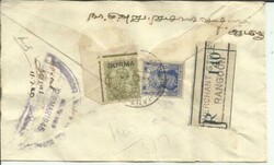 Burma BRITISH ADMINISTRATION-SG#9,#37 MERCHANT STREET RANGOON ...