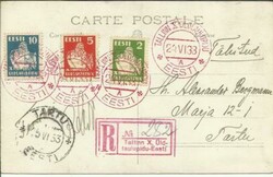 Estonia TENTH NAT''L SONGFEST ISSUE-Sc#113-15(complete set) -TALLINN ...