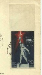 Estonia RUSSIA-Sc#714a(IMPERF) TARTU VAKSAL-31/1/41 Illustrated ...