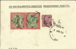 India OFFICIAL-SG#101(x2)MIXED REIGNS #O115 USED TWICE(Both Sides) ...