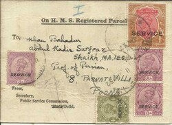 India OFFICIAL-SG#118(x2)#O115(x3)#O113 POONA 11/JAN/32(FRANKED & ...