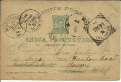 Portuguese India postal card-HG:3 MAPUSA 7/AOU/94 to NAINITAL, ...