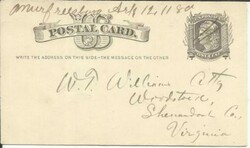 MURFREESBORO(Pike County)ARKANSAS-Handwritten-12/11/80-postal card ...
