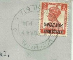 India CONVENTION STATE-GWALIOR-SG#123(Single frank) MOTI-MAHAL ...