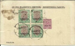 3005: India - Official stamps