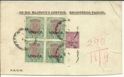 India OFFICIAL-SG#117)block of 4)#O115-28/MAR/33-TWICE ...
