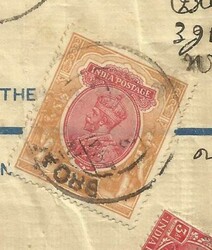 India Registered Postal Env-HG:C6 uprated-SG#202,#212,#237 ...