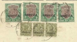 India OFFICIAL-SG#O117(x4)#O113(strip of 3) CIVIL LINES DEHLI ...