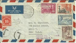 Gold Coast SG#141,#143,#140,#138 KOFORIDUA 10/MAR/50 AIR MAIL to ...