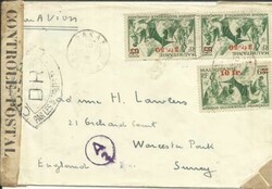 French West Africa-Sc#4(pair)#7-DAKAR SENEGAL 10/AOUT/44-WWII CENSOR ...