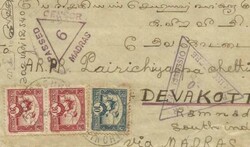 Indo-China Sc#158,#162(pair)RACHGIA 22/MR/40 Registered(label) WWII ...