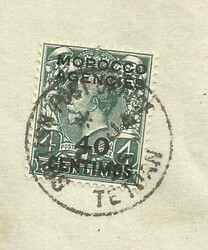 Great Britain MOROCCO AGENCIES-Spanish Currency-SG#148(single ...