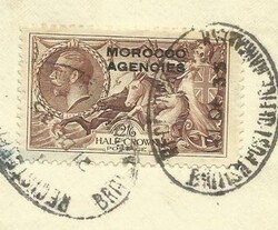 Great Britain-Morocco Agencies-SPANISH CURRENCY-SEAHORSE-SG#140 plus ...