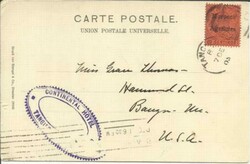 Great Britain MOROCCO AGENCIES-SG#18(single frank)TANGIER ...