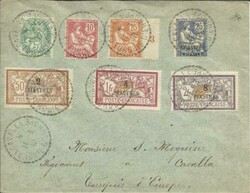 France OFFICE IN CAVALLA(now GREECE)-Sc#9-15(complete set)CAVALLE ...