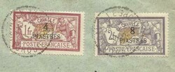 France OFFICE IN CAVALLA(now GREECE)-Sc#9-15(complete set)CAVALLE ...