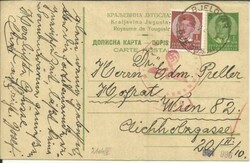 Jugoslavia postal card-HG:93 uprated Sc#119-BJELOVAR 6/VI/40-WWII ...