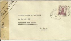 French Morocco Sc#196-HI VALUE(single frank)CASABLANCA BOURSE MAROC ...