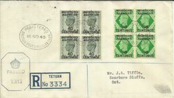 Great Britain MOROCCO AGENCIES-SPANISH CURRENCY-SG#169(block of ...