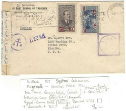 4160100: Lebanon Grand Liban under the French Mandate