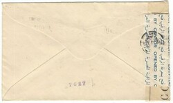 Lebanon Sc#146A,#151-BEYROUTH 3/III/42-WWII CENSORS(French & ...