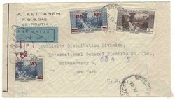 Lebanon Sc#151(x2)#C48(HiValue)BEYROUTH 18/IV/45-WWII FRENCH CENSOR ...