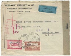 Lebanon Sc#169,#C93-SCRACE FRANKING-TRIPOLI 24/IV/45-WWII ...