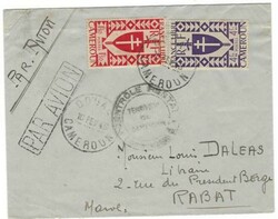 French Cameroun Sc#289,#292-DOUALA 10/FEV/45-WWII CENSOR-AIR MAIL to ...