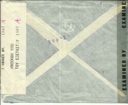 Greece Sc#456,#457(pair)-ATHENS 12/III/45-WWII GREECE & USA ...