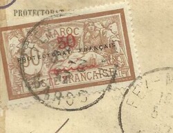 French Morocco Sc#41,#51,#42-FEZ MELLAH(Jewish Quarter) ...