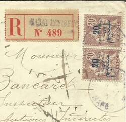 French Morocco Sc#44(pair)-OFFICIAL "Service Des Impots et ...