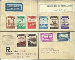 Cape Juby Sc#C1-10(complete set)CERTIFICADO CABO JUBI ...